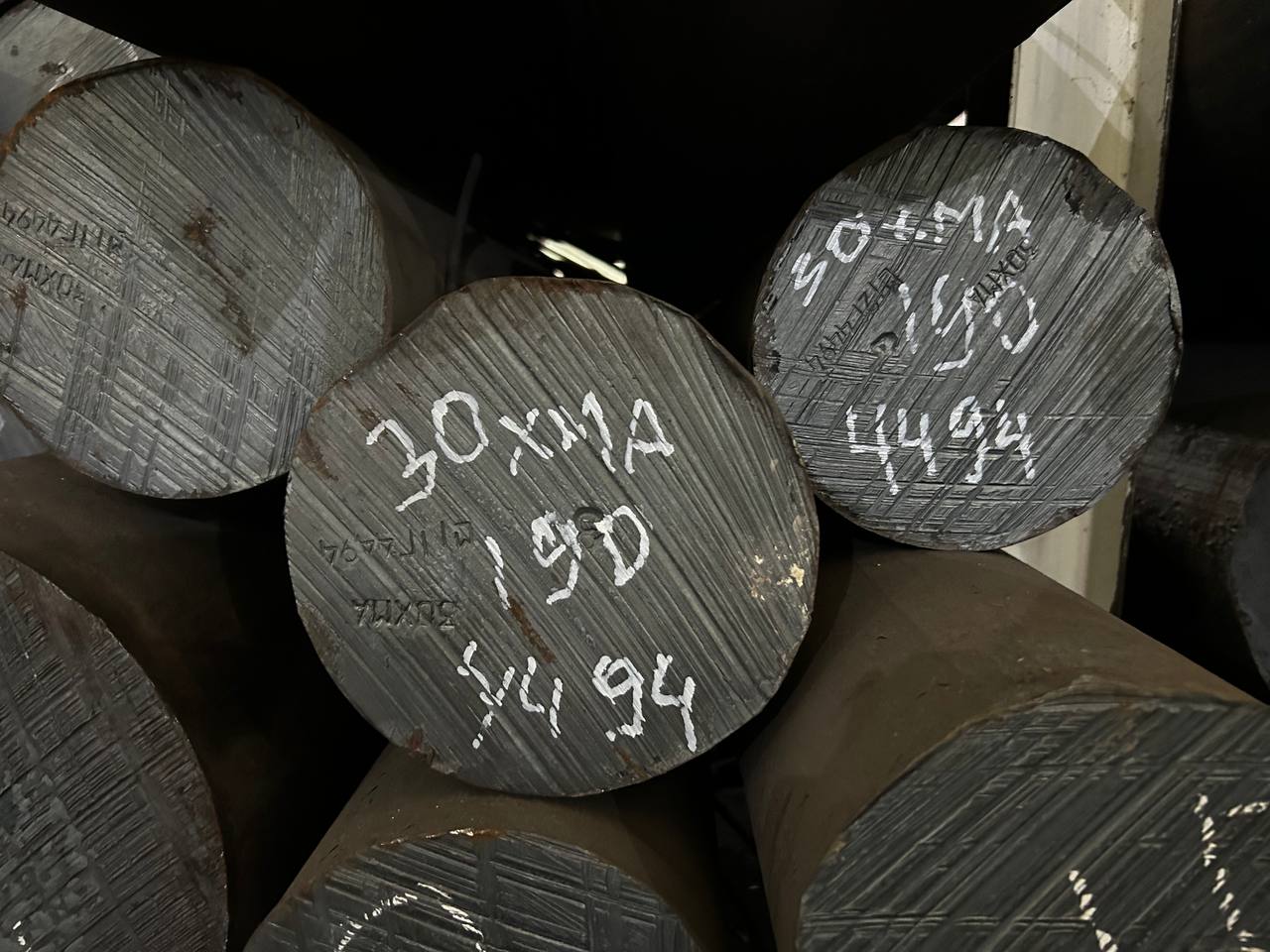 Сталь 30ХМА круг 190 мм